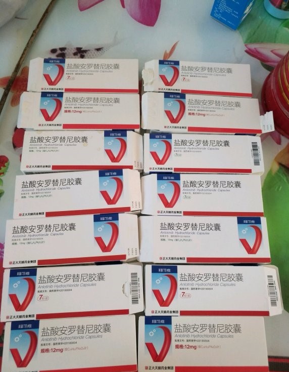 吃了靶向药安罗替尼目前已经耐药！